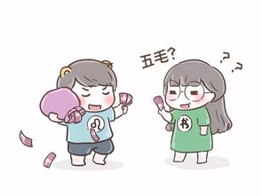 双子座女生喜欢什么礼物:双子座女生礼物指南,5种创意好物激发她的好奇心与活力 双子座女生喜欢什么礼物:双子座女生礼物指南,5种创意好物激发她的好奇心与活力