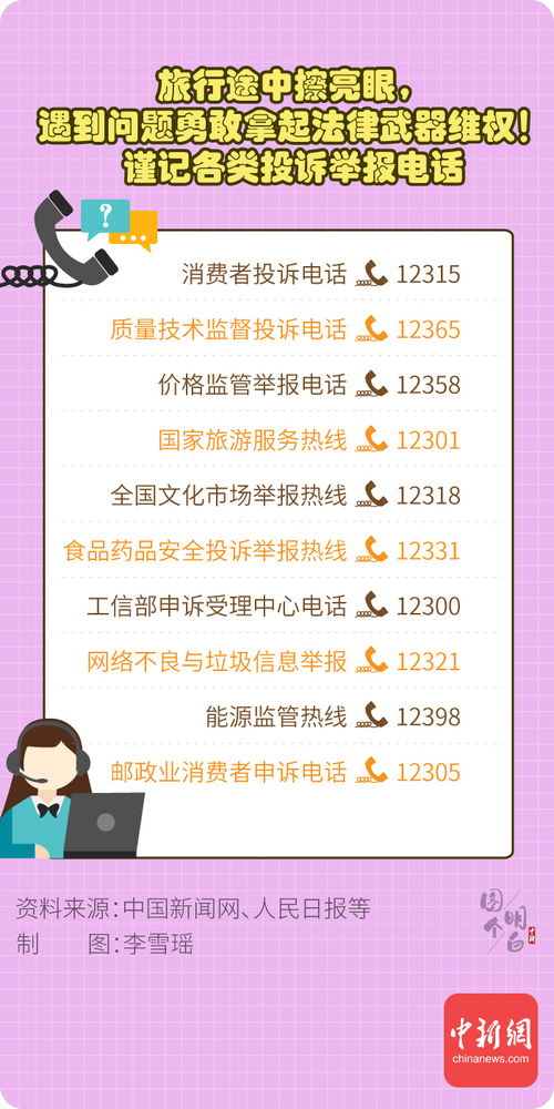 结婚吉日选择有啥禁忌的：结婚吉日选择有啥禁忌的？这些避坑指南请收好！