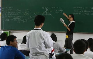 职业高中(职业高中和普通高中有什么区别) 职业高中(职业高中和普通高中有什么区别)