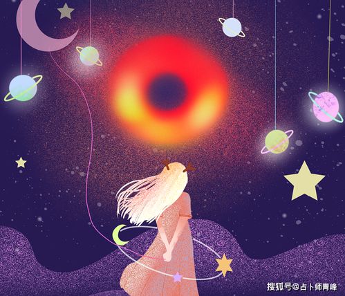 1月份是什么星座的人:1月星象指南,摩羯座与水瓶座的性格密码与成长启示 1月份是什么星座的人:1月星象指南,摩羯座与水瓶座的性格密码与成长启示