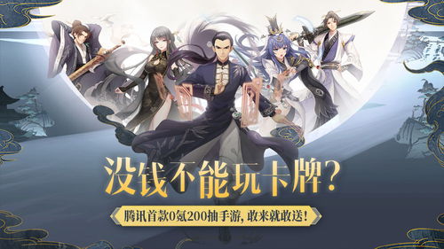 查前世我是什么人转世:前世今生,探索转世之谜的科学视角与心灵启示