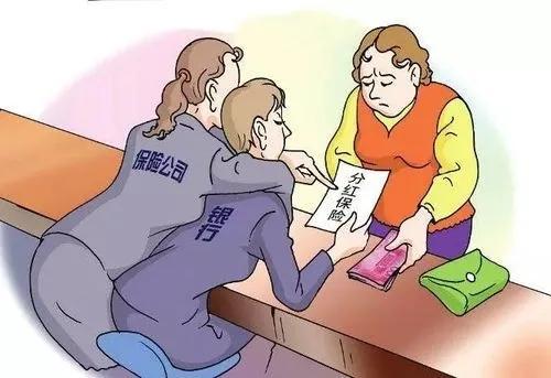 保险产品的保障期限与理赔条件有何关联？