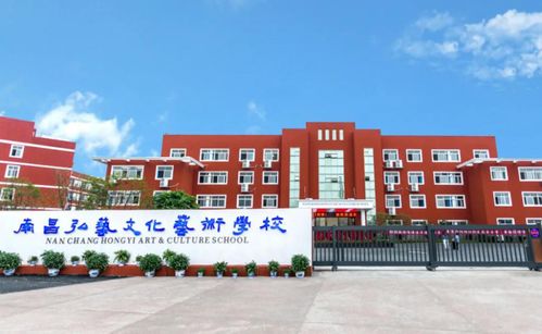 沈阳最厉害三个中专（沈阳比较好的中专技校）