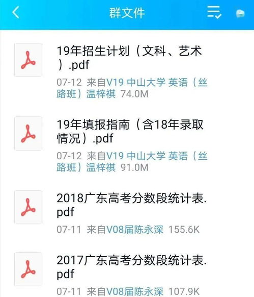 qq号测试吉凶:数字命理新解,揭秘QQ号吉凶测试背后的玄学与科学逻辑