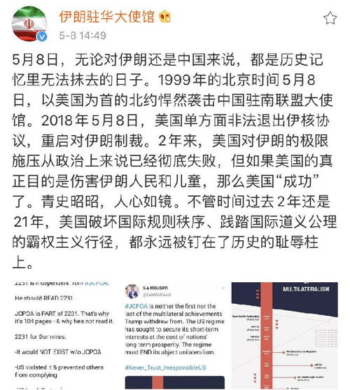 8月5号是什么日子:8月5号,被历史记住的纪念日与被遗忘的文化密码