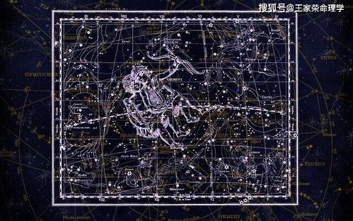 今日星座运势查询2021:2021年星座运势全解析,你的星座今日运势如何?精准预测+行动指南 今日星座运势查询2021:2021年星座运势全解析,你的星座今日运势如何?精准预测+行动指南