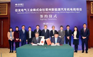 6G概念震荡反弹，世嘉科技涨停