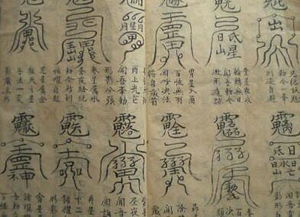 梦见上香是什么预兆:梦见上香是什么预兆?传统文化中的解梦启示 梦见上香是什么预兆:梦见上香是什么预兆?传统文化中的解梦启示