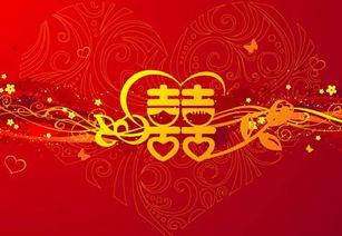 双子座男生结婚吉日选择：双子座男生结婚吉日选择，性格与传统择日的完美结合