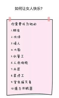 双子座男生结婚吉日选择:双子座男生结婚吉日选择,性格与传统择日的完美结合 双子座男生结婚吉日选择:双子座男生结婚吉日选择,性格与传统择日的完美结合