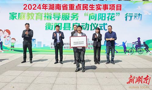 三一八医院心理科:三一八医院心理科,守护心灵健康的港湾