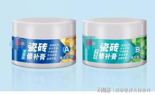 炉甘石擦完后干了怎么处理：炉甘石擦完后干了怎么办？简单几步教你正确处理