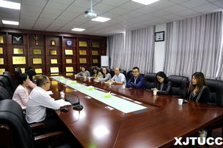 陕西科技大学镐京学院（陕西科技大学镐京学院校徽）