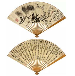 扇子铺的一段姻缘:扇底春秋 扇子铺的一段姻缘:扇底春秋