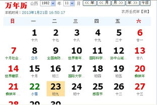 9月10日什么星座：9月10日，处女座生日当天，你的性格特质与运势解析