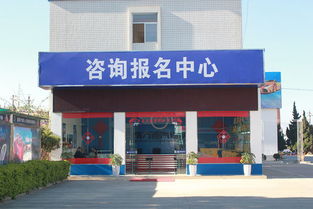 汽修学校哪家好全国汽修学校排名（汽修学校哪家好全国汽修学校排名山东）