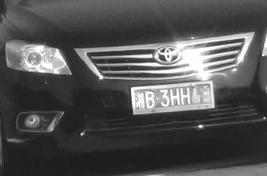 怎样测试车牌号好不好：车牌号测试全攻略，从法律到风水，教你如何挑选吉利的车牌号