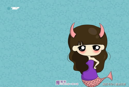 摩羯男最想睡的星座女：摩羯男隐秘的吸引力法则，揭秘十二星座女中与他磁场共振的三大类型