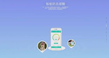 web网页图片滚动代码：网页图片滚动效果实现指南，从原理到代码实践