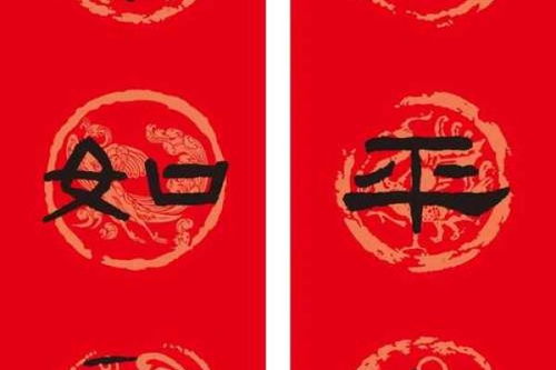 夫妻结婚怎么选择吉日吉时：良辰吉日迎新婚，夫妻结婚如何选择吉日吉时