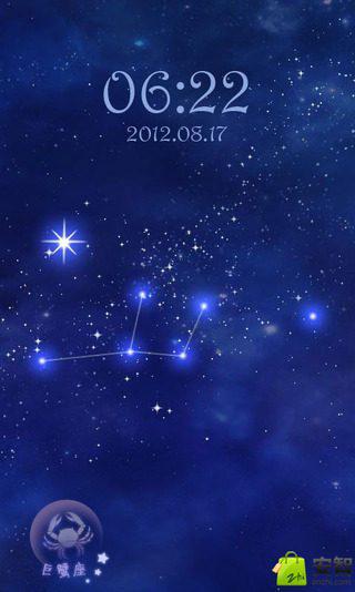 巨蟹座一辈子纠缠的星座:巨蟹座与天蝎座,被星象预订的一辈子纠缠关系