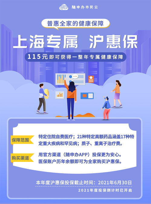 412分上公办二本大学（412分上公办二本大学有哪些学校）