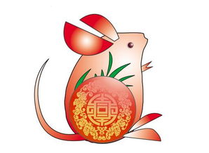 属鼠人今日运势：属鼠人今日运势（2023年X月X日）吉星高照，事业爱情双丰收