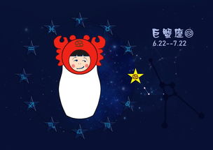 巨蟹座女生的性格优点和缺点：温柔治愈力MAX，却难逃敏感与执念，巨蟹座女生的性格全解析