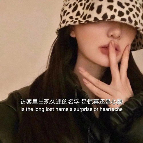 巨蟹男一眼就喜欢的女人：巨蟹男一眼就喜欢的女人，灵魂共鸣的温柔与治愈