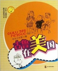 寓意好的男孩名字：从文化基因到成长祝福，为男孩挑选寓意深远的名字之道