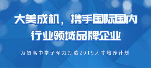 学国际商务后悔死了（学国际商务以后能干嘛）