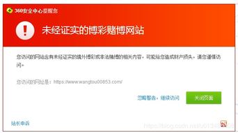 织梦要收费怎么办：织梦要收费怎么办？应对策略与解决方案