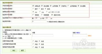 织梦要收费怎么办：织梦要收费怎么办？应对策略与解决方案