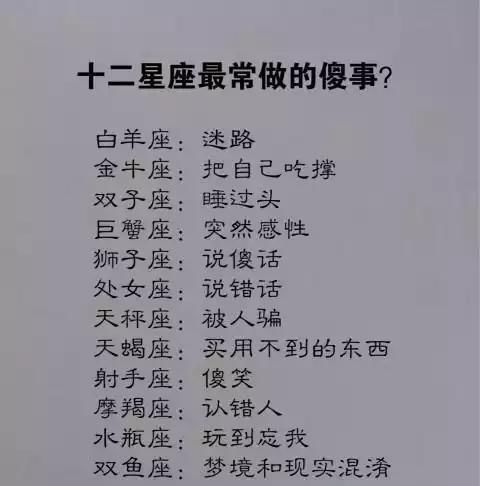 月老姻缘签第1签求解：月老姻缘签第1签，解密你的爱情缘分