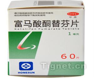 富马酸酮替芬片止咳吗：富马酸酮替芬片真的能止咳吗？