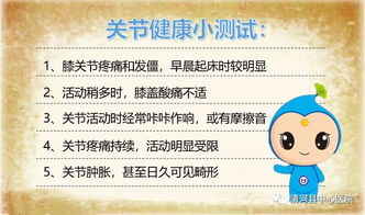 类风湿针一万多一针：一针1万多！揭秘类风湿关节炎的天价治疗费用