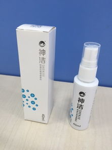 山海丹胶囊多少钱一盒：山海丹胶囊价格参考，一盒多少钱？购买前必看！