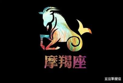 深藏不漏王者实力的星座：十二星座中的暗夜王者，那些深藏不露的隐藏大佬