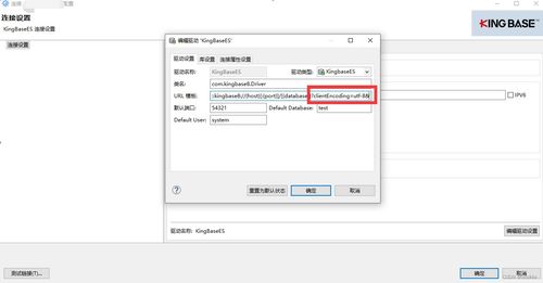 数据库软件开发工具:数据库软件开发工具,从基础到高级的全面指南