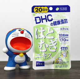 西地那非正确服用方法：掌握正确方法，安全有效使用西地那非