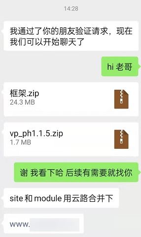 微信小程序姻缘盲盒：姻缘盲盒上线微信小程序，你的桃花命到底有多旺？