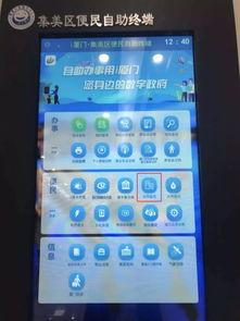 免费自助在线起名：免费自助在线起名工具，3分钟生成个性化姓名，智能匹配五行八字与寓意解析