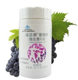 维生素e软膏图片：维生素E软膏的多种用途与正确使用方法