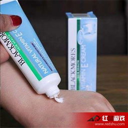 维生素e软膏图片：维生素E软膏的多种用途与正确使用方法