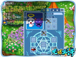 6月13日是什么星座：6月13日出生是什么星座？双子座守护下的性格特质与人生启示