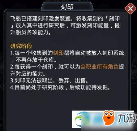 新浪星座命盘查询：新浪星座命盘查询，解锁你的专属星途指南