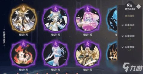 上帝给射手座的8个天赋：上帝赐予射手座的8大天赋，解锁人生巅峰的隐藏钥匙