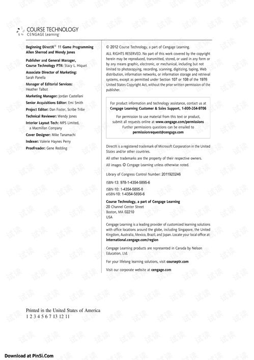 学编程需要英语基础吗：学编程需要英语基础吗？解析语言门槛与学习策略