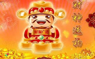 九五年山头火女猪姻缘:山头火命女命的姻缘密码,九五年女猪的婚恋解密