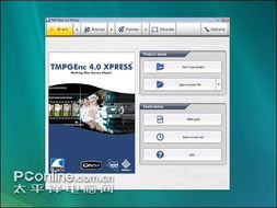 什么软件可以自学编程：程序员的秘密武器，2024年最适合自学编程的软件大盘点